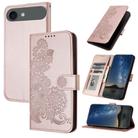 For iPhone 17 Air Datura Flower Embossed Flip Leather Phone Case(Rose Gold) - 1