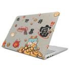 For MacBook Pro 13.3 A2338/A2251/A2289/A2159 UV Printed Pattern Laptop Frosted Protective Case(DDC-1689) - 1