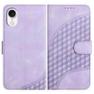 For ZTE Libero 5G IV YX0060 Elephant Head Embossed Phone Leather Case with Lanyard(Light Purple) - 1