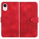 For ZTE Libero 5G IV YX0060 Elephant Head Embossed Phone Leather Case with Lanyard(Red) - 1