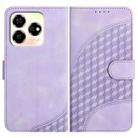 For ZTE Axon 60 YX0060 Elephant Head Embossed Phone Leather Case with Lanyard(Light Purple) - 1