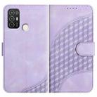 For ZTE Blade A52 YX0060 Elephant Head Embossed Phone Leather Case with Lanyard(Light Purple) - 1