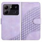 For ZTE Blade A54 YX0060 Elephant Head Embossed Phone Leather Case with Lanyard(Light Purple) - 1