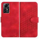For ZTE Blade A72s YX0060 Elephant Head Embossed Phone Leather Case with Lanyard(Red) - 1
