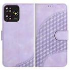 For ZTE Blade A73 4G / Blade V50 Design 4G YX0060 Elephant Head Embossed Phone Leather Case with Lanyard(Light Purple) - 1