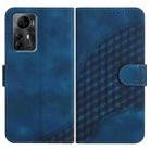 For ZTE Blade V41 Smart YX0060 Elephant Head Embossed Phone Leather Case with Lanyard(Royal Blue) - 1