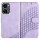For ZTE Blade V50 Design 5G / Nubia Neo 5G YX0060 Elephant Head Embossed Phone Leather Case with Lanyard(Light Purple) - 1