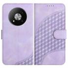 For ZTE Fresh 50 YX0060 Elephant Head Embossed Phone Leather Case with Lanyard(Light Purple) - 1