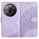 For ZTE nubia Focus Pro YX0060 Elephant Head Embossed Phone Leather Case with Lanyard(Light Purple) - 1