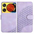 For ZTE nubia Music 2 YX0060 Elephant Head Embossed Phone Leather Case with Lanyard(Light Purple) - 1