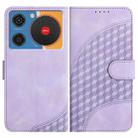 For ZTE nubia Music YX0060 Elephant Head Embossed Phone Leather Case with Lanyard(Light Purple) - 1