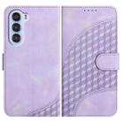 For ZTE nubia S 5G A403ZT YX0060 Elephant Head Embossed Phone Leather Case with Lanyard(Light Purple) - 1