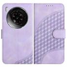 For ZTE nubia Z50S Pro YX0060 Elephant Head Embossed Phone Leather Case with Lanyard(Light Purple) - 1