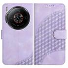 For ZTE nubia Z60S Pro YX0060 Elephant Head Embossed Phone Leather Case with Lanyard(Light Purple) - 1