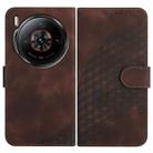 For ZTE nubia Z60S Pro YX0060 Elephant Head Embossed Phone Leather Case with Lanyard(Coffee) - 1
