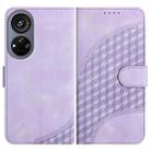 For ZTE Voyage 40 YX0060 Elephant Head Embossed Phone Leather Case with Lanyard(Light Purple) - 1
