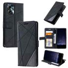 For Motorola Moto G14 Skin Feel Splicing Leather Phone Case(Black) - 1