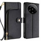 For Xiaomi 14 Ultra 5G Zipper Bag Leather Phone Case(Black) - 1