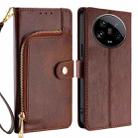 For Xiaomi 14 Ultra 5G Zipper Bag Leather Phone Case(Brown) - 1