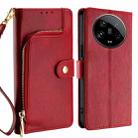 For Xiaomi 14 Ultra 5G Zipper Bag Leather Phone Case(Red) - 1