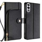 For OnePlus Ace 3V 5G Zipper Bag Leather Phone Case(Black) - 1