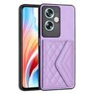 For OPPO A79 5G Global Rhombic Texture Card Bag RFID Phone Case(Light Purple) - 1
