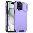 For iPhone 15 Sliding Camshield TPU + PC Phone Case(Purple) - 1