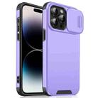 For iPhone 14 Pro Sliding Camshield TPU + PC Phone Case(Purple) - 1