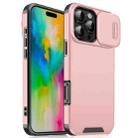 For iPhone 16 Pro Max Sliding Camshield TPU + PC Phone Case(Pink) - 1