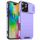 For iPhone 16 Pro Sliding Camshield TPU + PC Phone Case(Purple) - 1