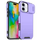 For iPhone 16 Plus Sliding Camshield TPU + PC Phone Case(Purple) - 1