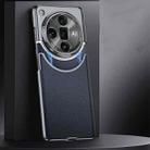 For OPPO Find X7 Ultra GKK Mortise-Tenon Connection Contrast Color Frosted AG Shockproof Phone Case(Blue) - 1