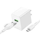 BOROFONE BAS12 Erudite 18W QC3.0 Single Port Charger with 1m USB to Micro USB Cable, US Plug(White) - 1