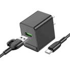 BOROFONE BAS12 Erudite 18W QC3.0 Single Port Charger with 1m USB to USB-C / Type-C Cable, US Plug(Black) - 1