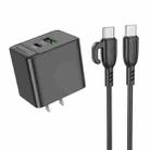 BOROFONE BAS14 Erudite PD 20W + QC 3.0 Dual Port Charger with 1m Type-C to Type-C Cable, US Plug(Black) - 1