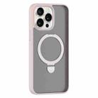 For iPhone 15 Pro Max ZGA Magsafe Holder PC Hybrid TPU Phone Case(Pink) - 1