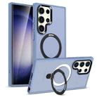 For Samsung Galaxy S23 Ultra MagSafe Holder Skin-feel PC Hybrid TPU Phone Case(Grey Blue) - 1