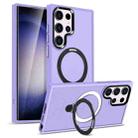 For Samsung Galaxy S23 Ultra MagSafe Holder Skin-feel PC Hybrid TPU Phone Case(Light Purple) - 1