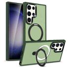 For Samsung Galaxy S24 Ultra MagSafe Holder Skin-feel PC Hybrid TPU Phone Case(Dark Green) - 1