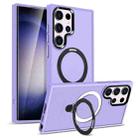 For Samsung Galaxy S24 Ultra MagSafe Holder Skin-feel PC Hybrid TPU Phone Case(Light Purple) - 1