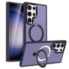 For Samsung Galaxy S24 Ultra MagSafe Holder Skin-feel PC Hybrid TPU Phone Case(Dark Purple) - 1