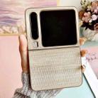 For Huawei Pura X Illusory Color Leather Texture PC Phone Case(Coffee) - 2