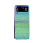 For Samsung Galaxy Z Flip4 Illusory Color Leather Texture PC Phone Case(Green) - 1