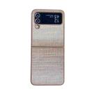 For Samsung Galaxy Z Flip4 Illusory Color Leather Texture PC Phone Case(Coffee) - 1