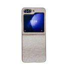 For Samsung Galaxy Z Flip5 Illusory Color Leather Texture PC Phone Case(Coffee) - 1