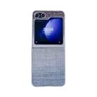 For Samsung Galaxy Z Flip5 Illusory Color Leather Texture PC Phone Case(Blue) - 1