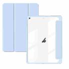 For iPad 10.2 2021/2020/2019 ZGA Tri-Fold Voltage Smart Leather Tablet Case(Ice Blue) - 1