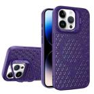 For iPhone 14 Pro Hollow Cooling Lens Holder MagSafe Magnetic TPU Phone Case(Purple) - 1