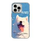 For iPhone 15 Pro Illustration Pattern Radiation Design Full Coverage Shockproof Phone Case(Dog) - 1