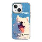 For iPhone 15 Illustration Pattern Radiation Design Full Coverage Shockproof Phone Case(Dog) - 1